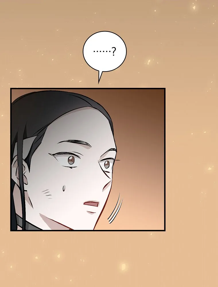 Read Gourmet Gaming IT Manga Online