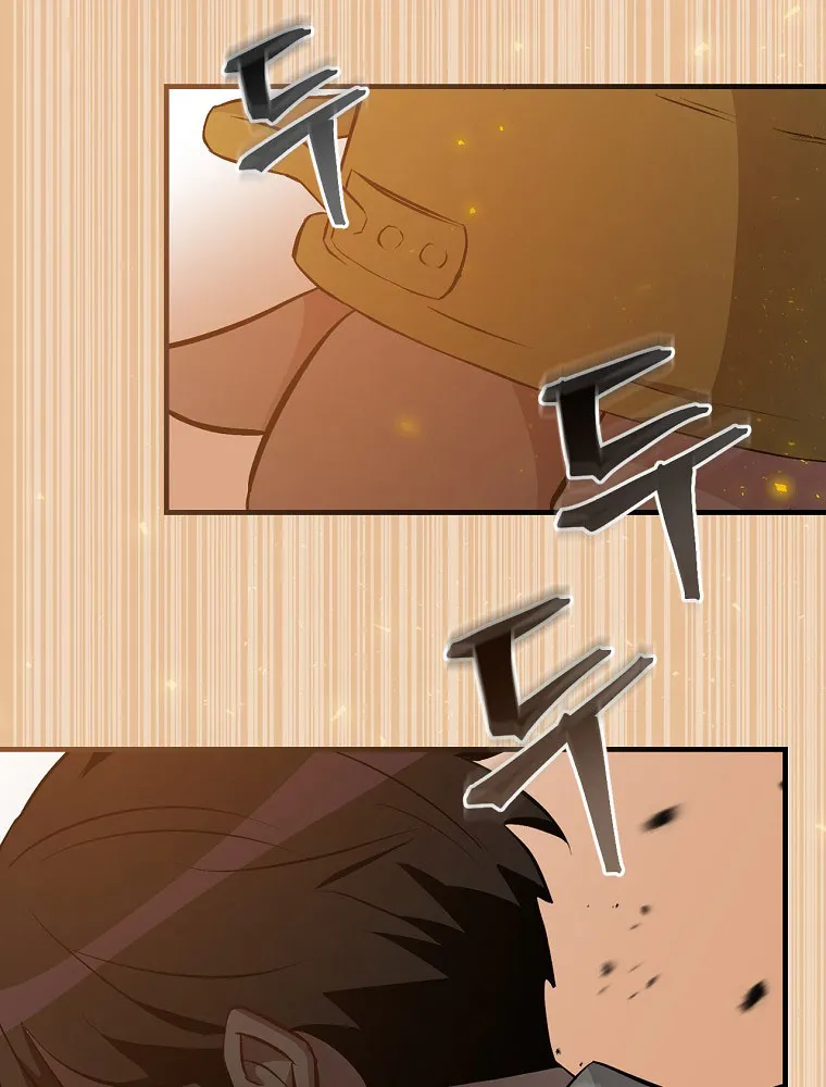 Read Gourmet Gaming IT Manga Online