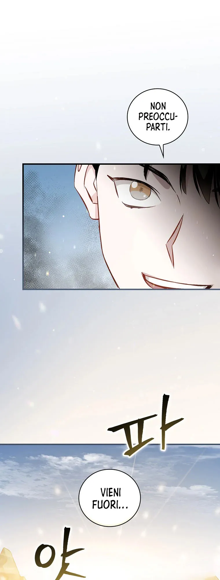 Read Gourmet Gaming IT Manga Online