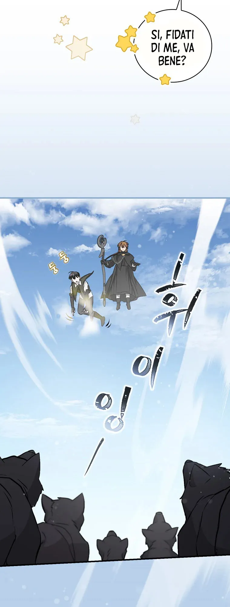 Read Gourmet Gaming IT Manga Online
