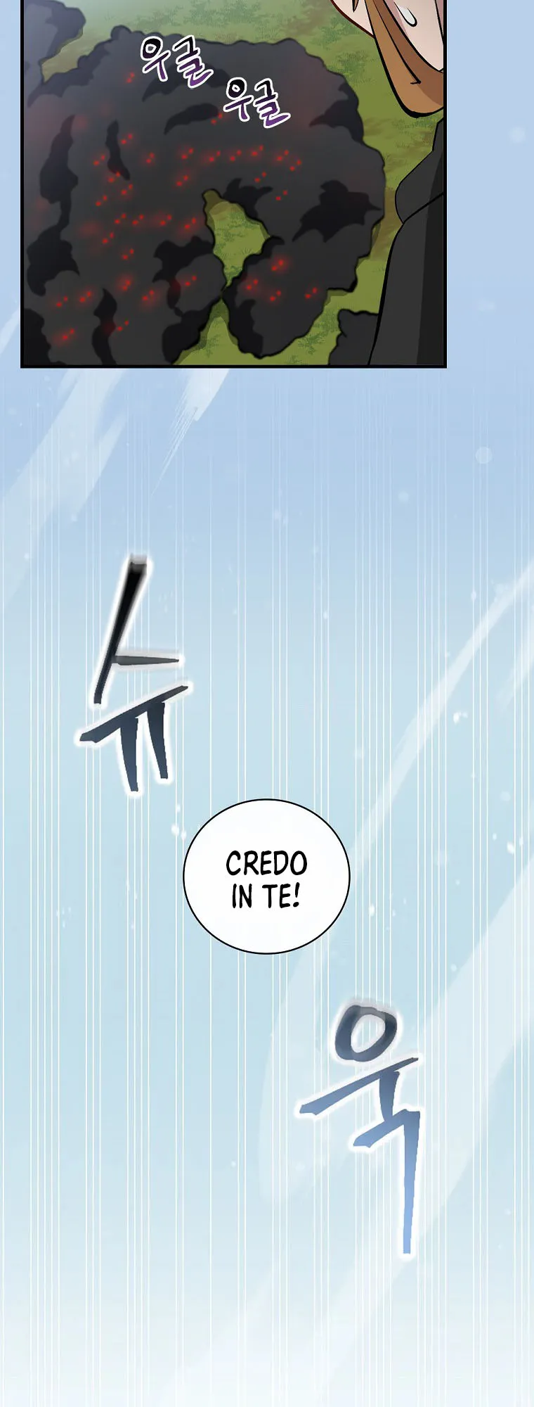 Read Gourmet Gaming IT Manga Online