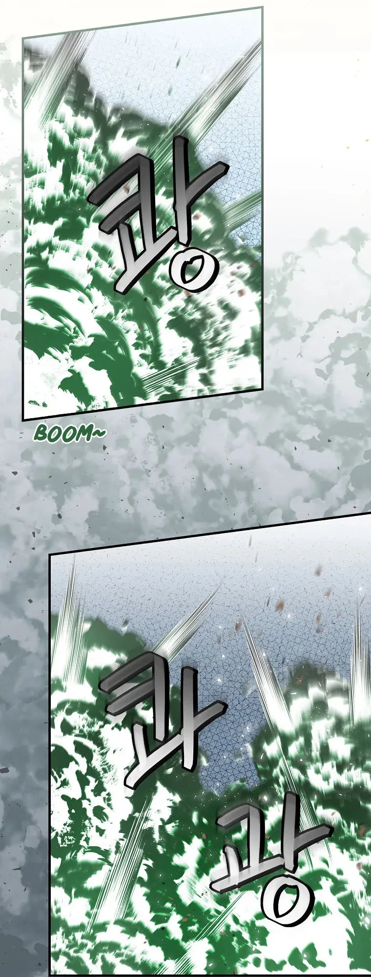 Read Gourmet Gaming IT Manga Online