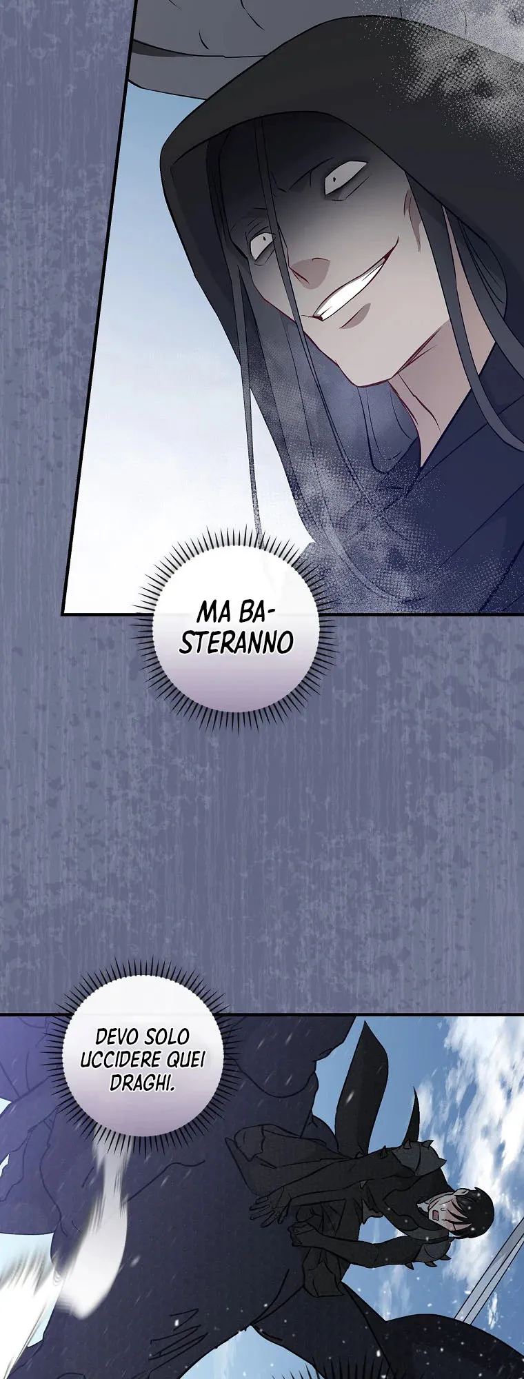 Read Gourmet Gaming IT Manga Online