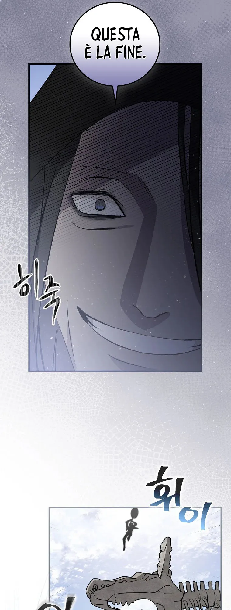 Read Gourmet Gaming IT Manga Online