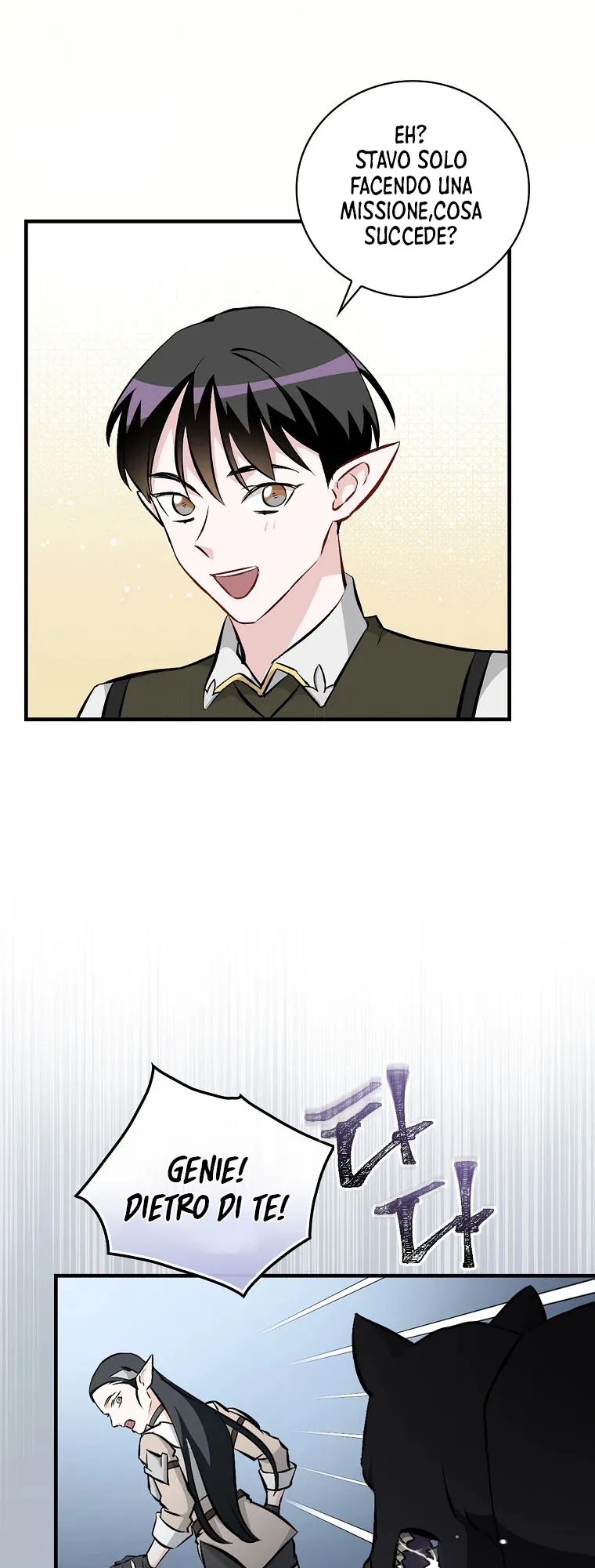 Read Gourmet Gaming IT Manga Online