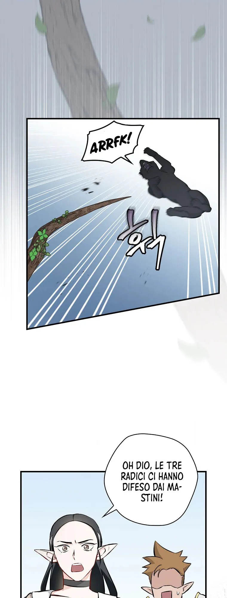Read Gourmet Gaming IT Manga Online