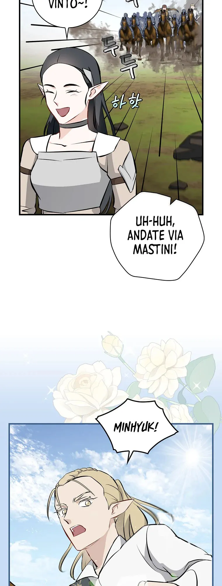Read Gourmet Gaming IT Manga Online