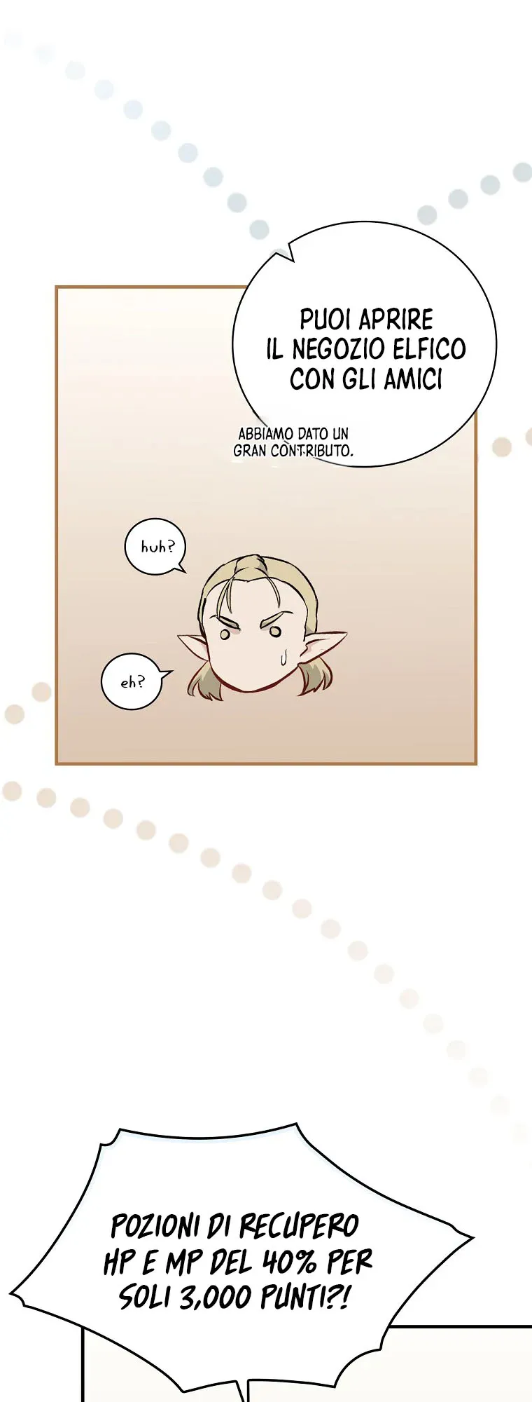 Read Gourmet Gaming IT Manga Online