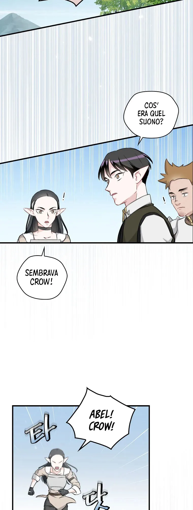 Read Gourmet Gaming IT Manga Online