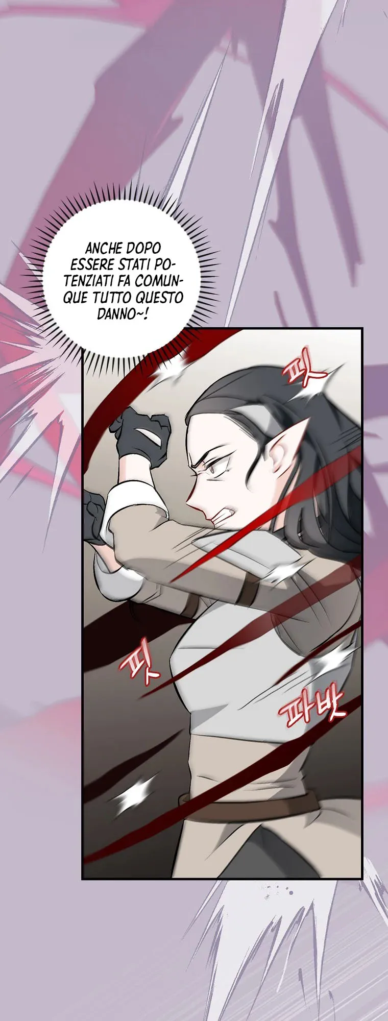 Read Gourmet Gaming IT Manga Online