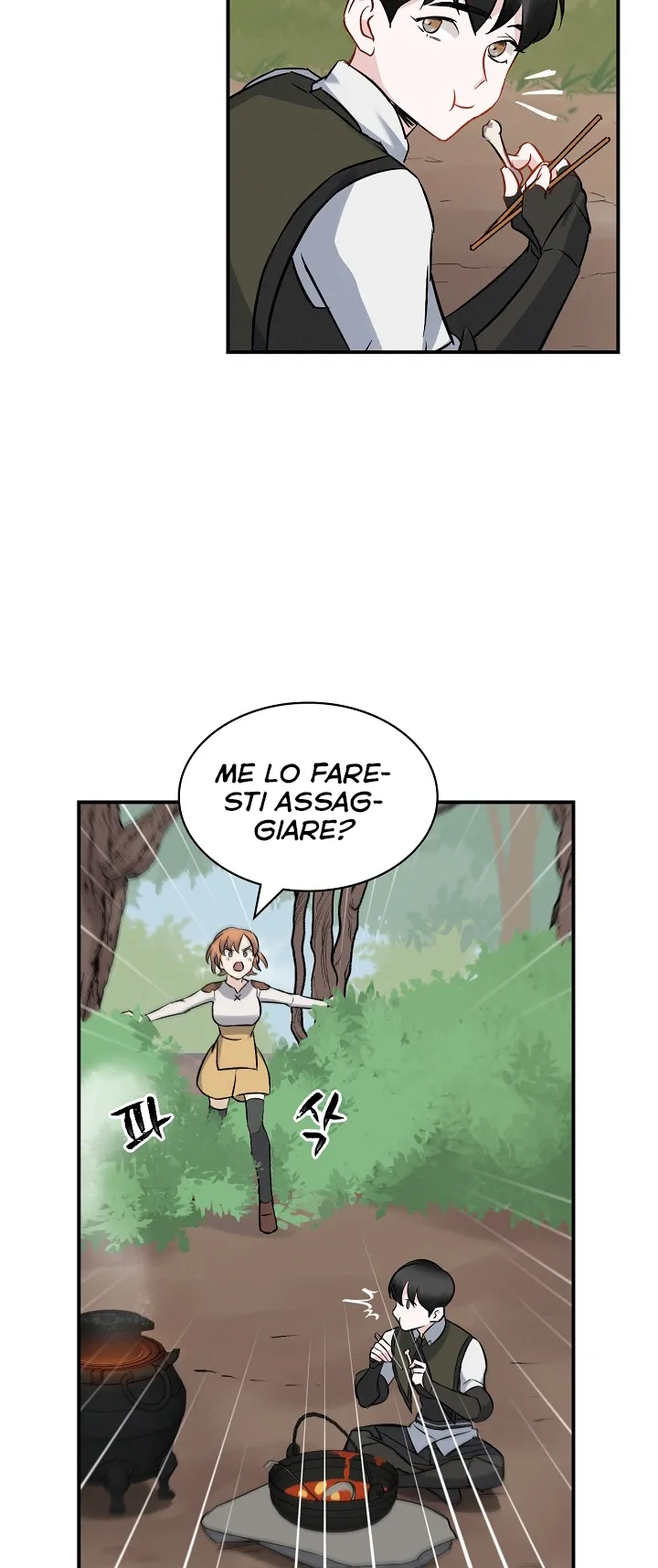 Read Gourmet Gaming IT Manga Online