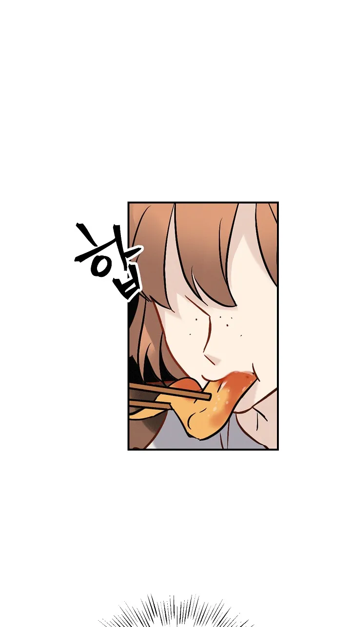 Read Gourmet Gaming IT Manga Online