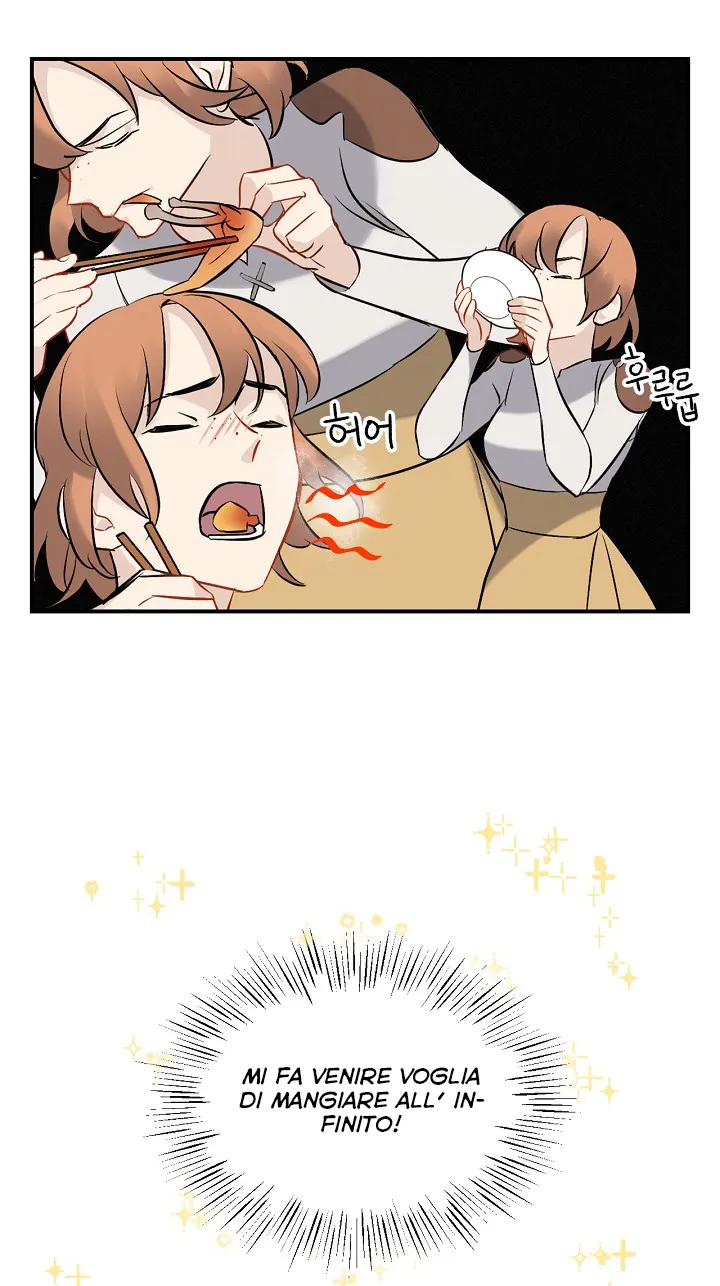 Read Gourmet Gaming IT Manga Online