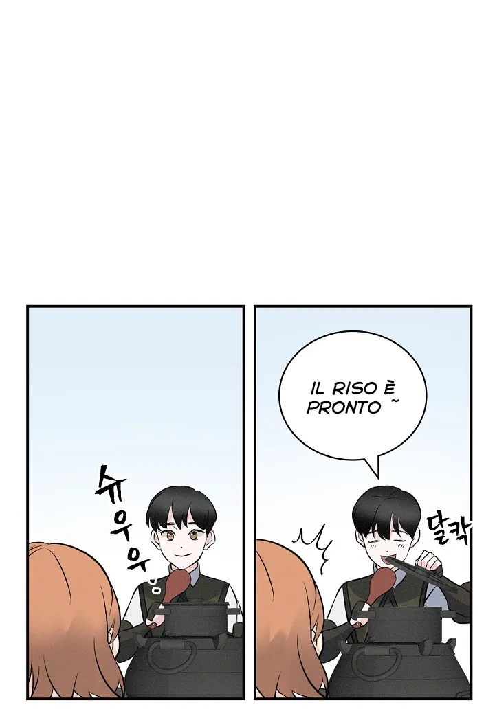 Read Gourmet Gaming IT Manga Online