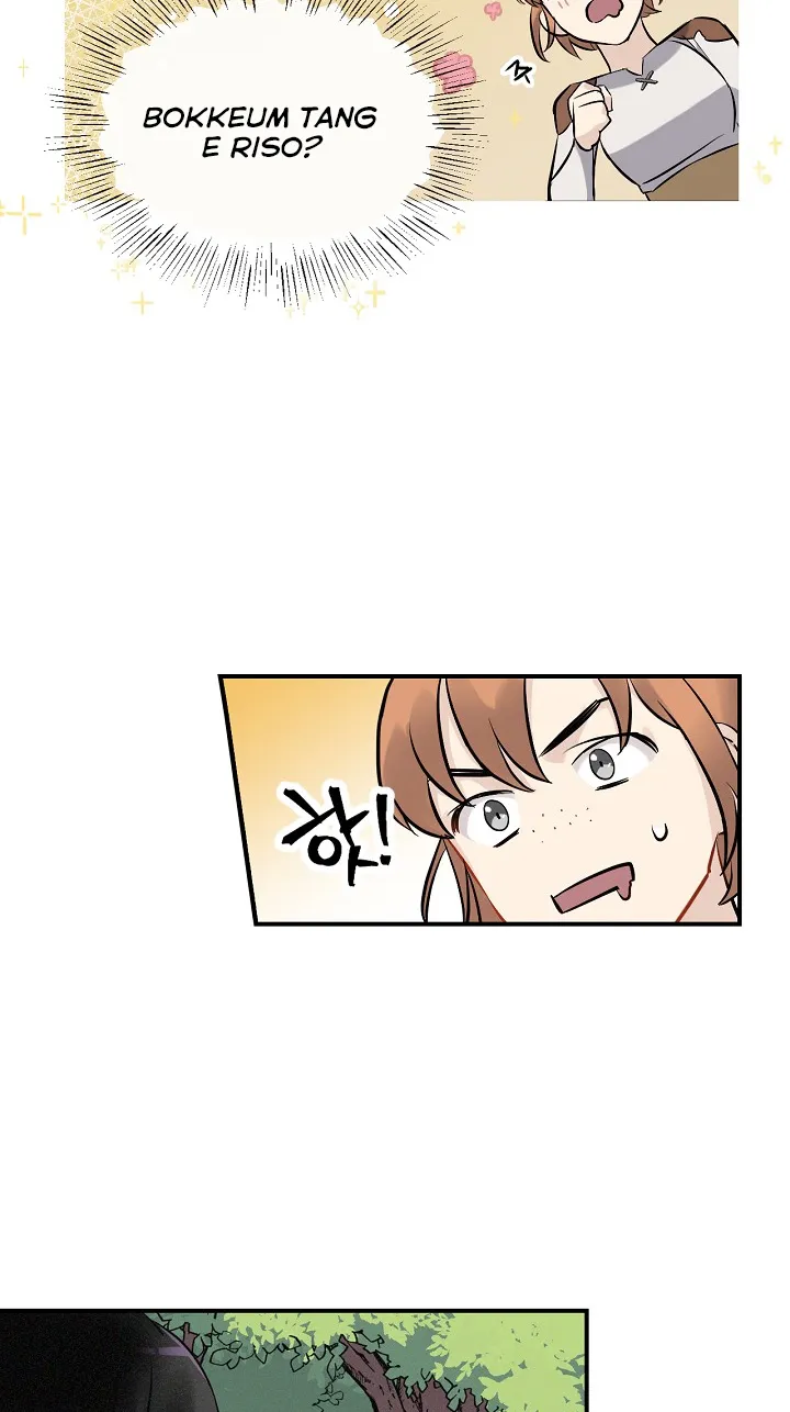 Read Gourmet Gaming IT Manga Online