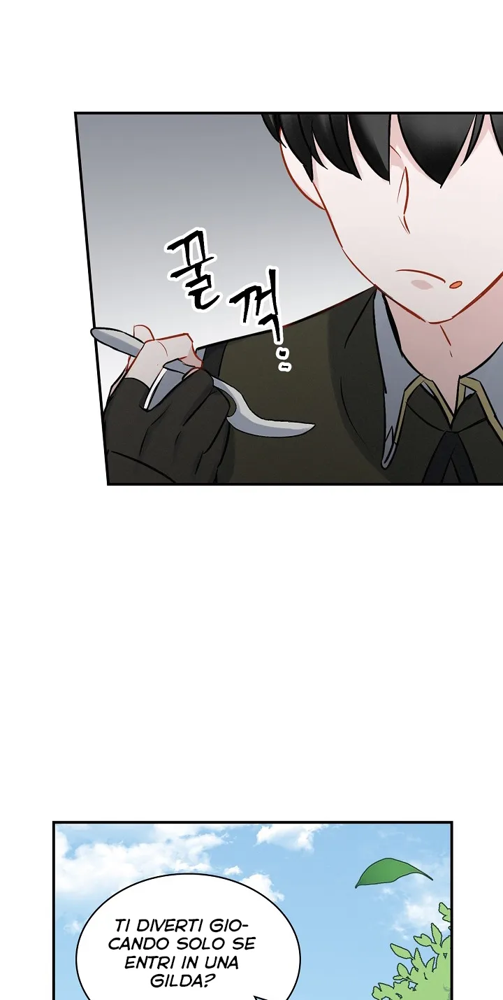 Read Gourmet Gaming IT Manga Online