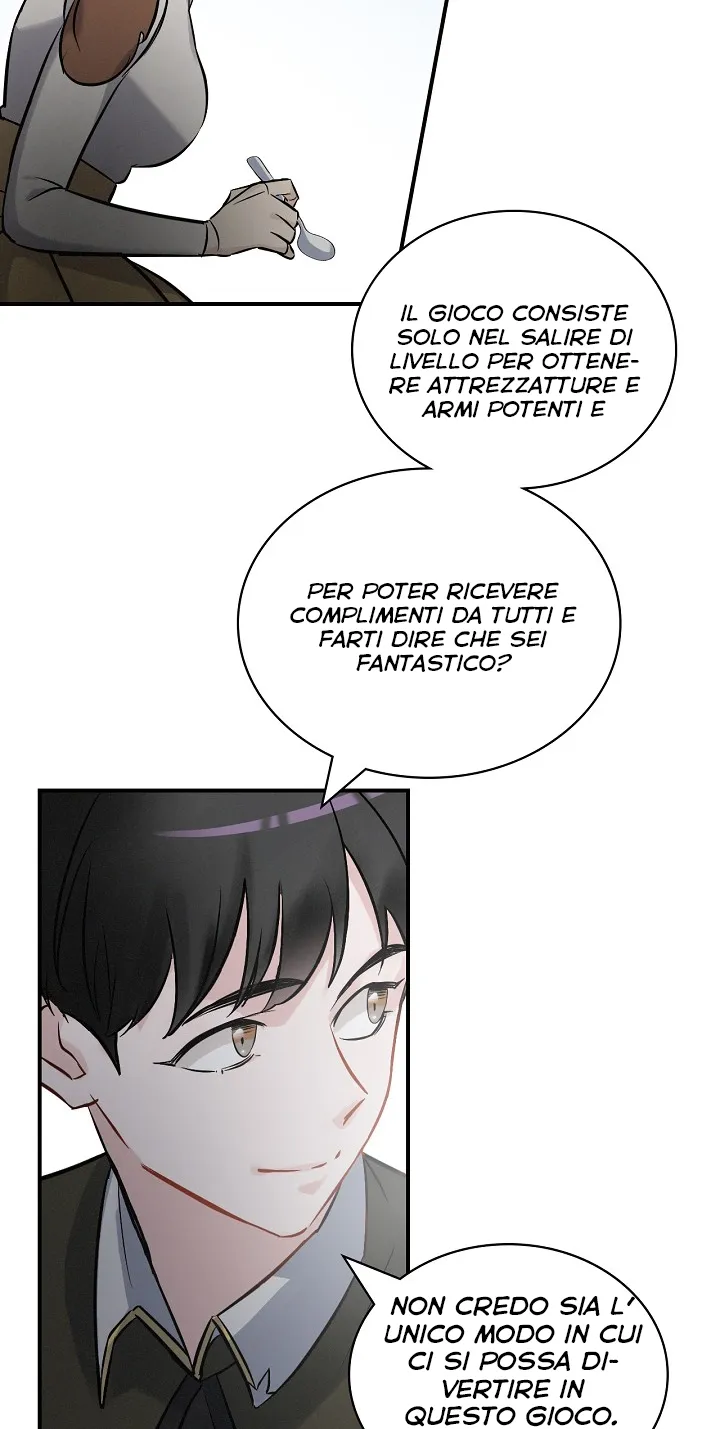 Read Gourmet Gaming IT Manga Online