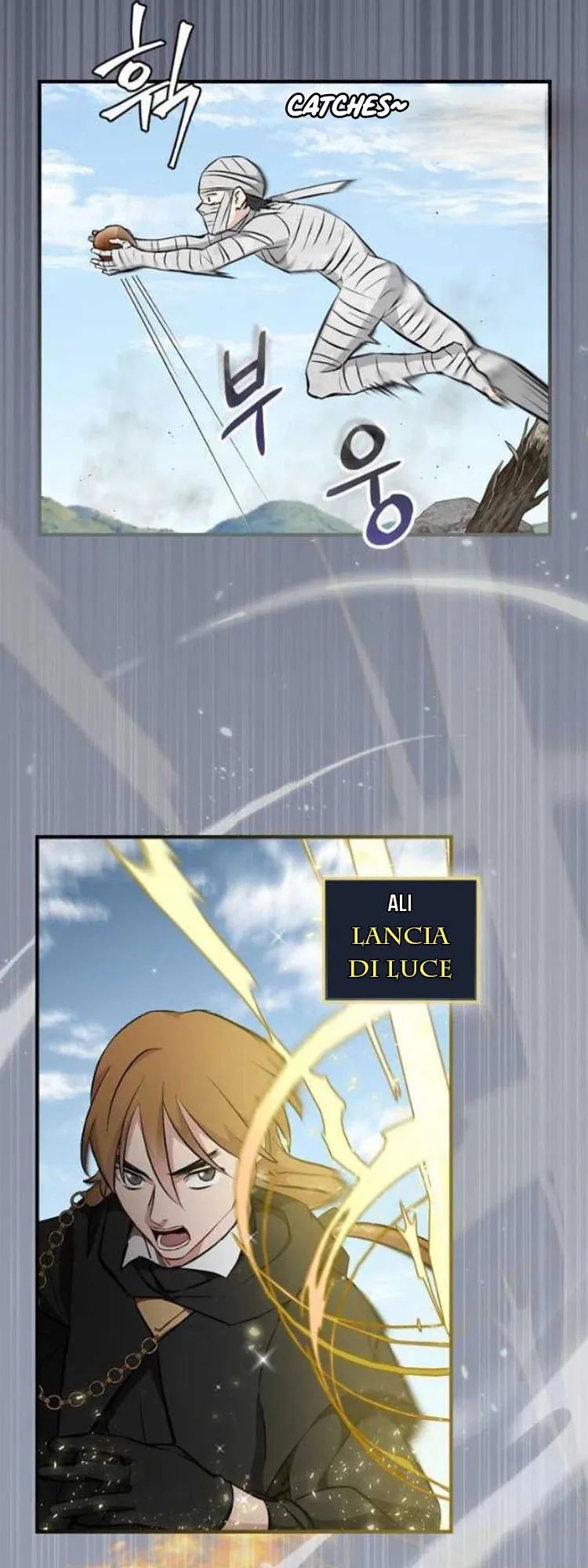 Read Gourmet Gaming IT Manga Online