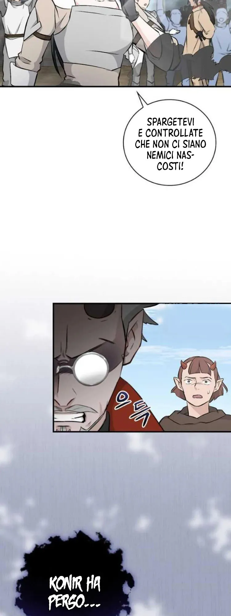 Read Gourmet Gaming IT Manga Online