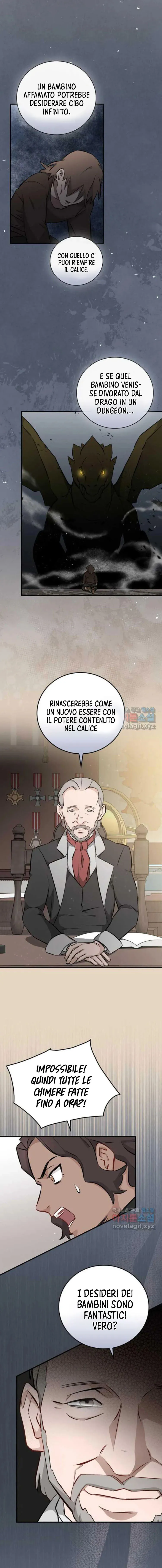 Read Gourmet Gaming IT Manga Online