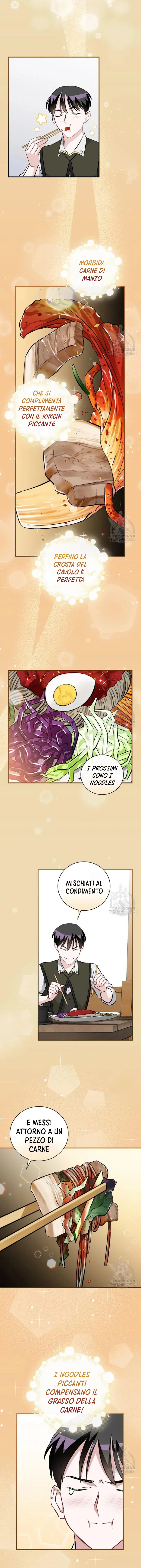 Read Gourmet Gaming IT Manga Online