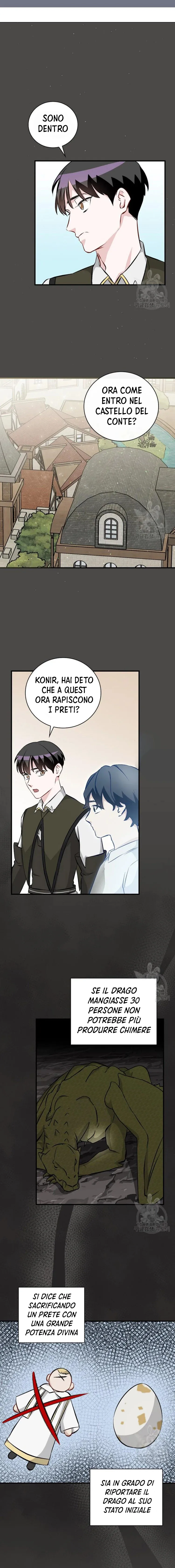 Read Gourmet Gaming IT Manga Online