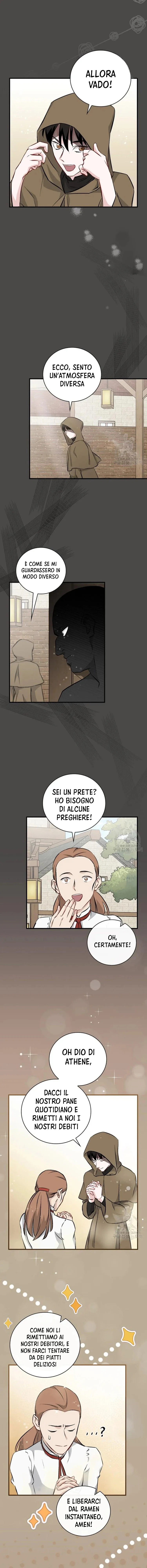 Read Gourmet Gaming IT Manga Online