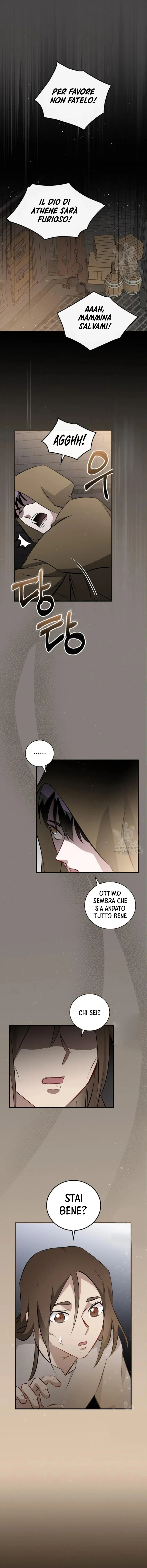 Read Gourmet Gaming IT Manga Online
