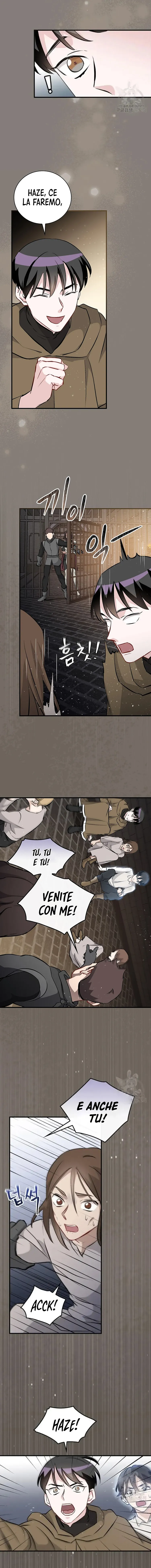 Read Gourmet Gaming IT Manga Online