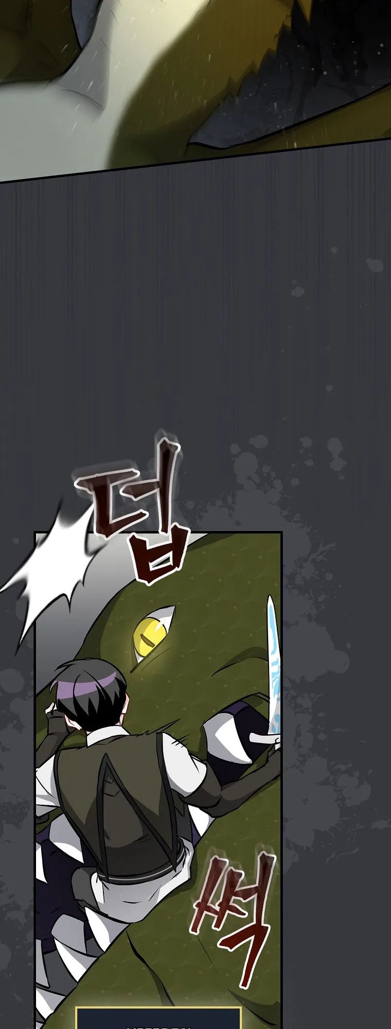 Read Gourmet Gaming IT Manga Online