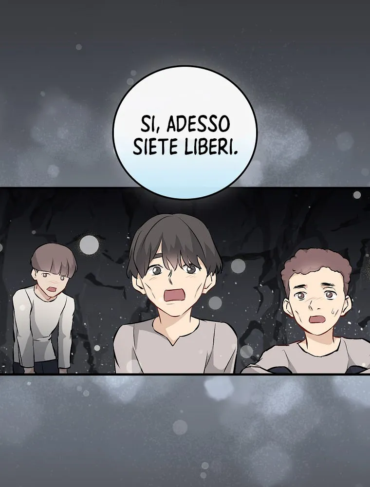 Read Gourmet Gaming IT Manga Online