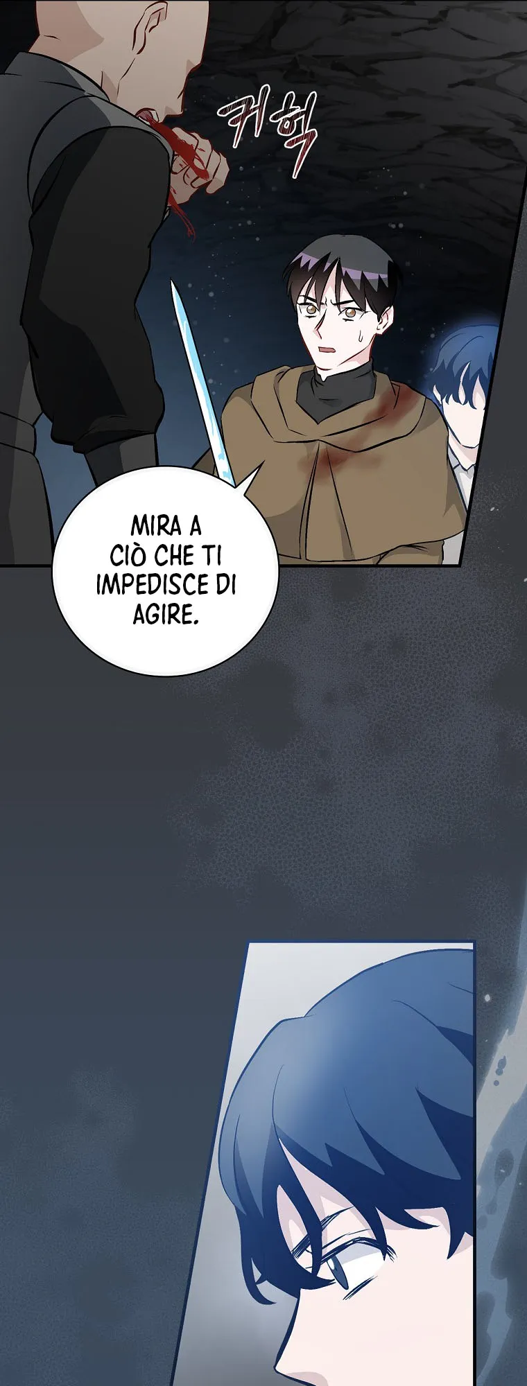 Read Gourmet Gaming IT Manga Online
