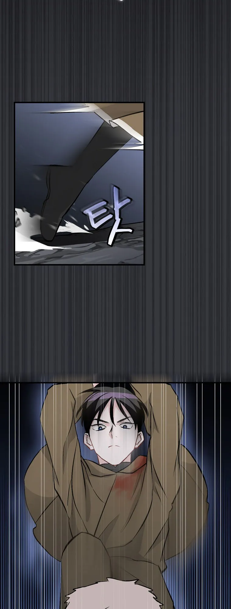 Read Gourmet Gaming IT Manga Online