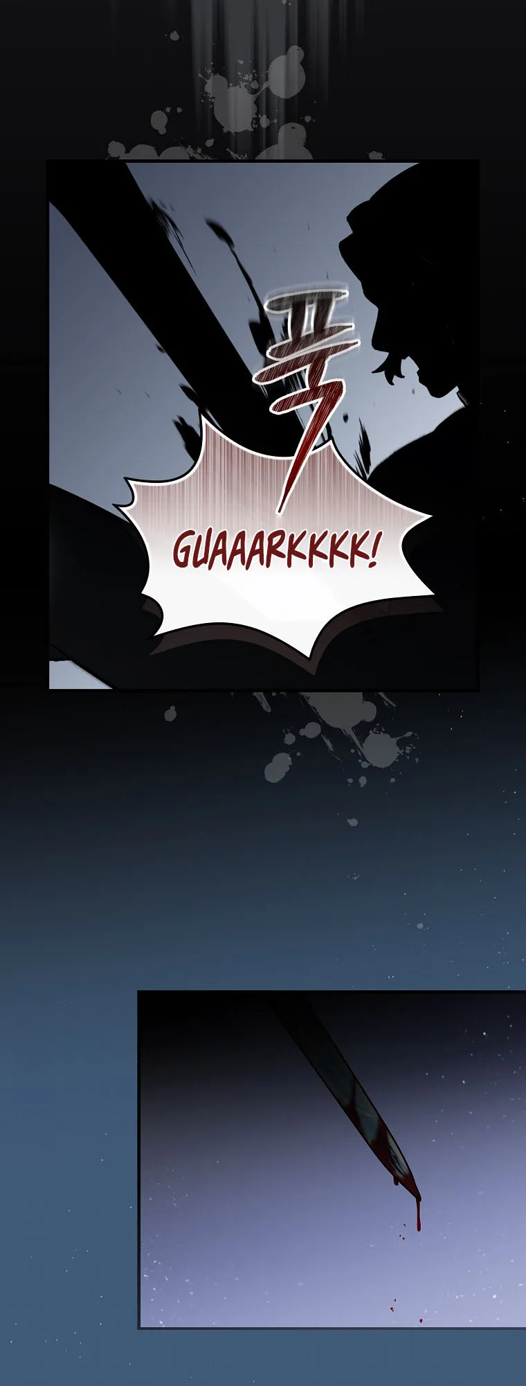 Read Gourmet Gaming IT Manga Online