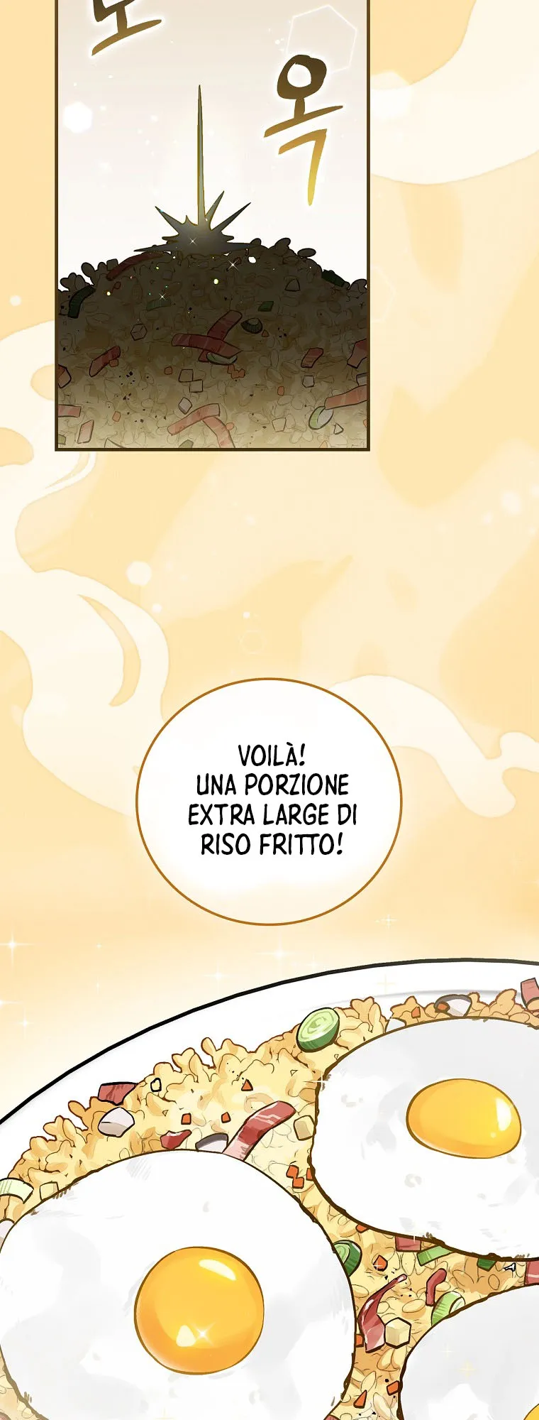 Read Gourmet Gaming IT Manga Online