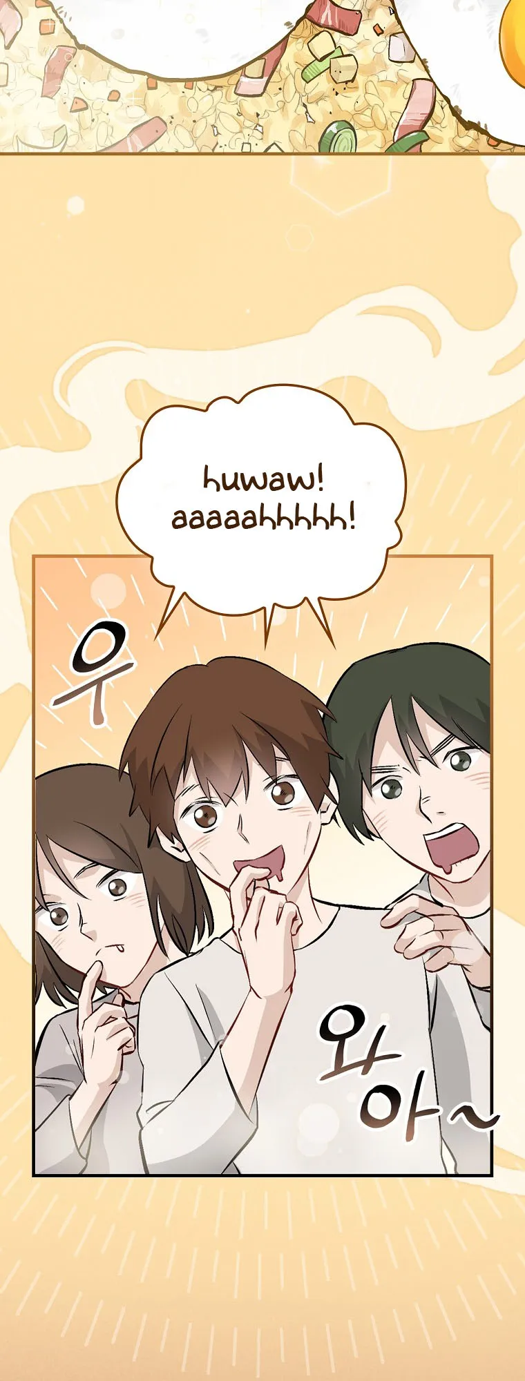 Read Gourmet Gaming IT Manga Online