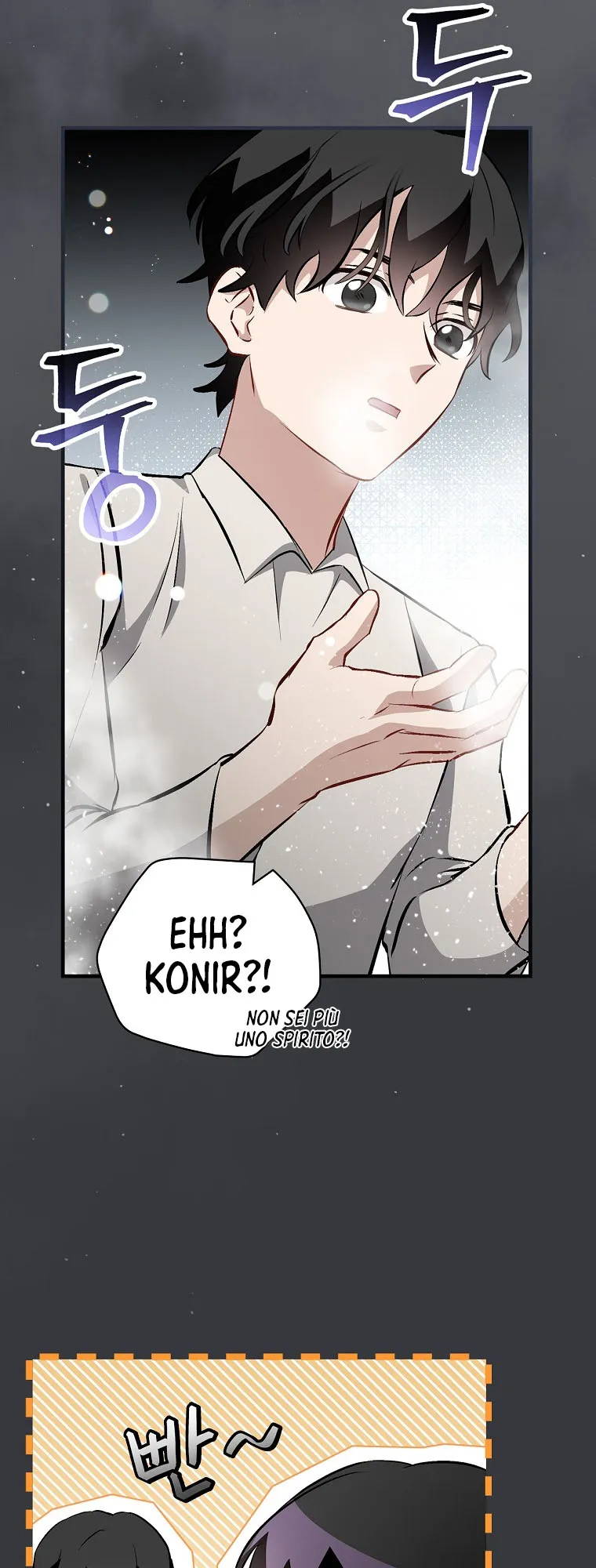 Read Gourmet Gaming IT Manga Online