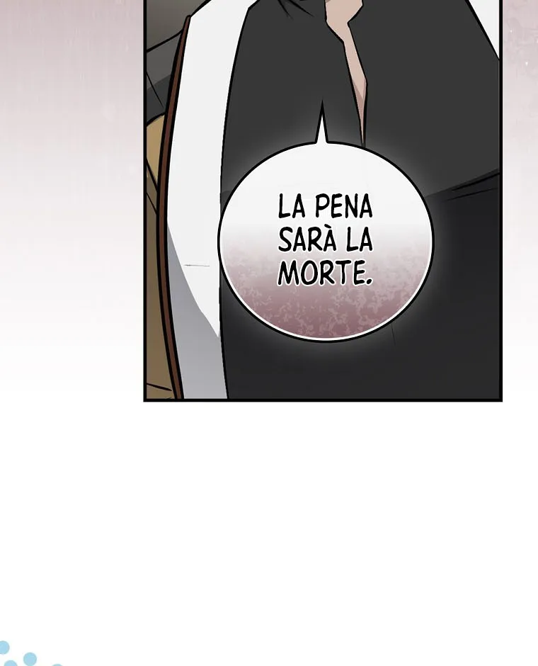 Read Gourmet Gaming IT Manga Online
