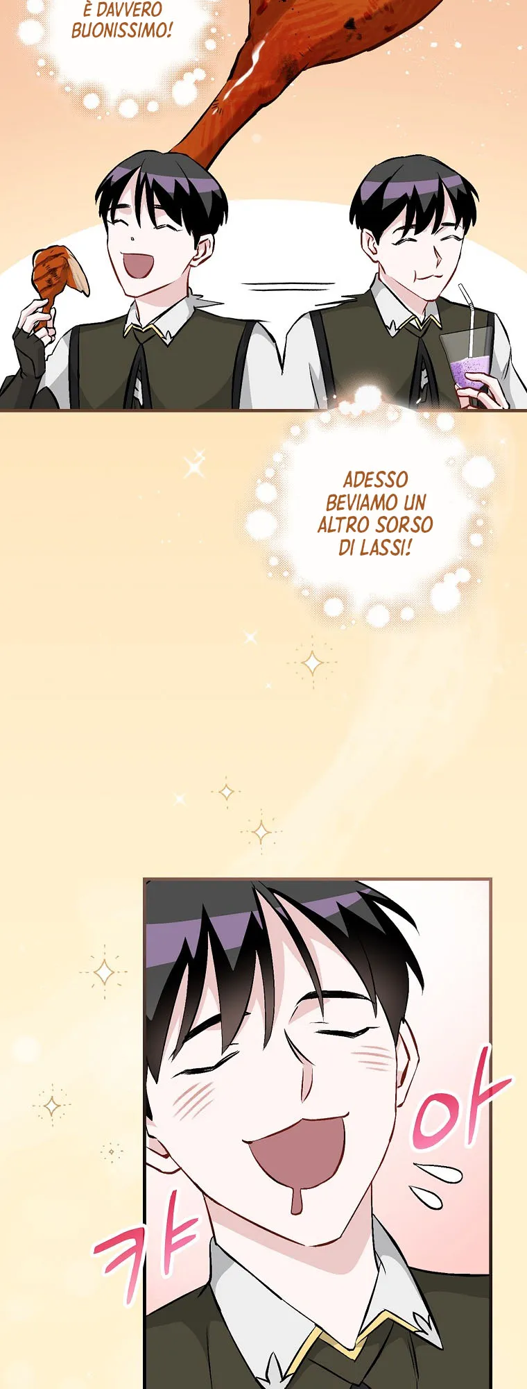 Read Gourmet Gaming IT Manga Online