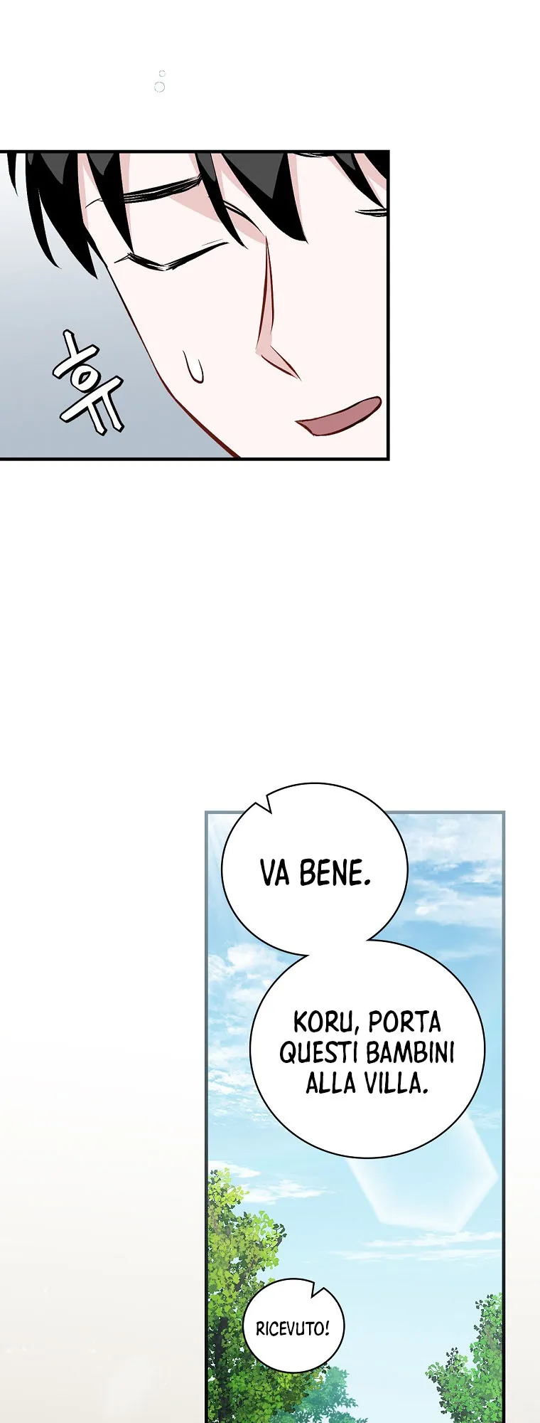 Read Gourmet Gaming IT Manga Online