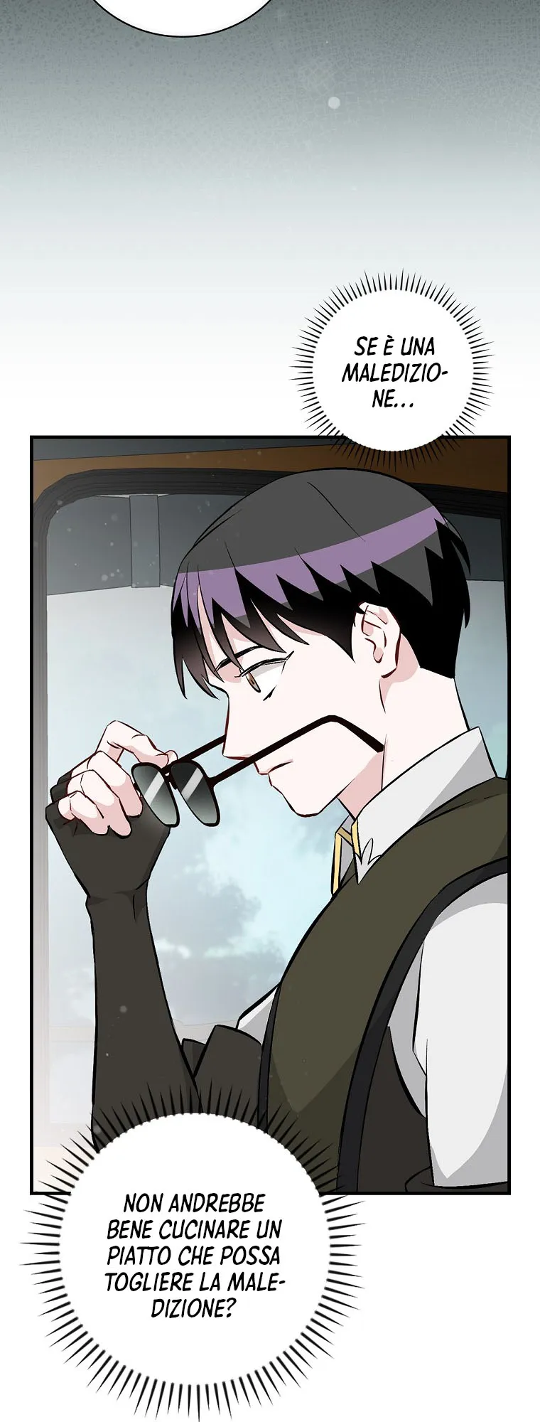 Read Gourmet Gaming IT Manga Online