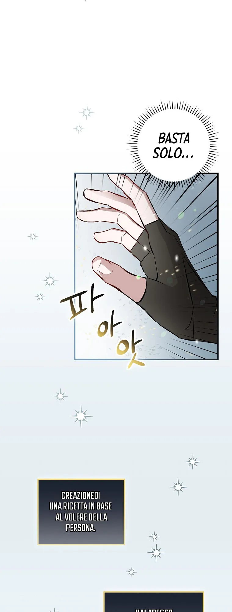 Read Gourmet Gaming IT Manga Online