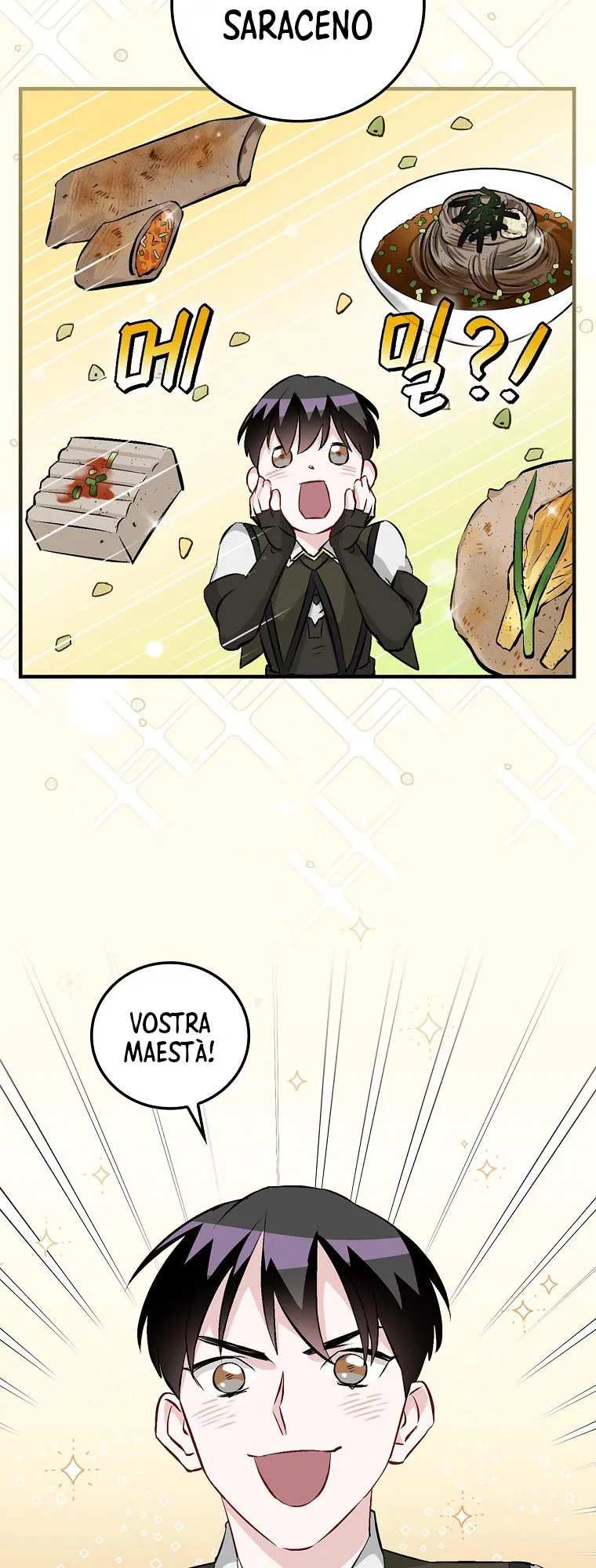 Read Gourmet Gaming IT Manga Online