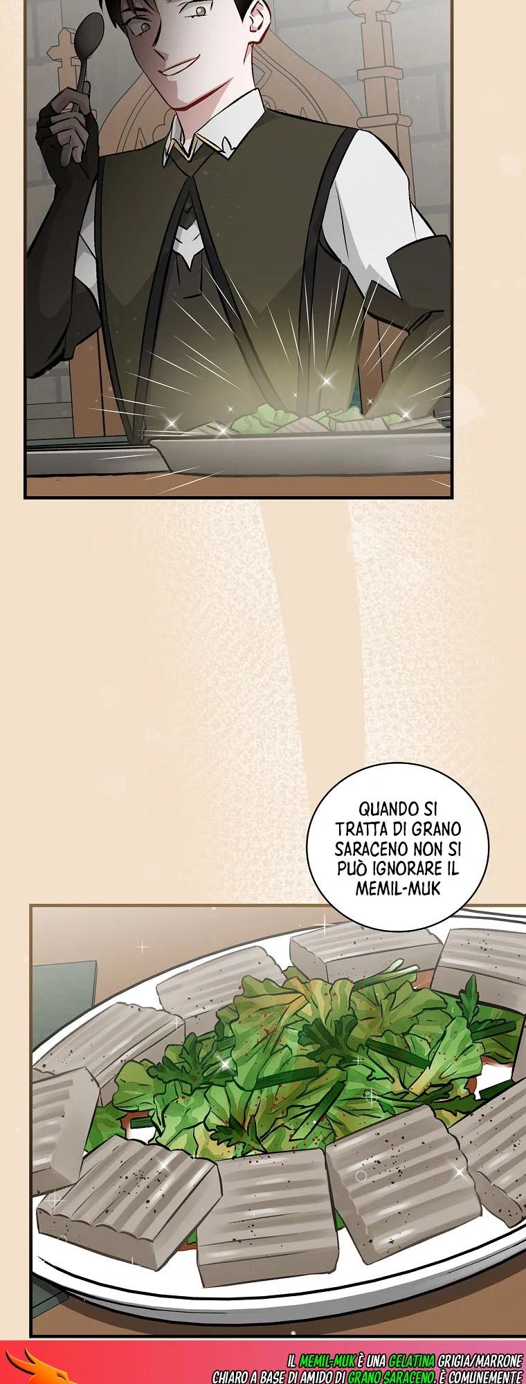 Read Gourmet Gaming IT Manga Online