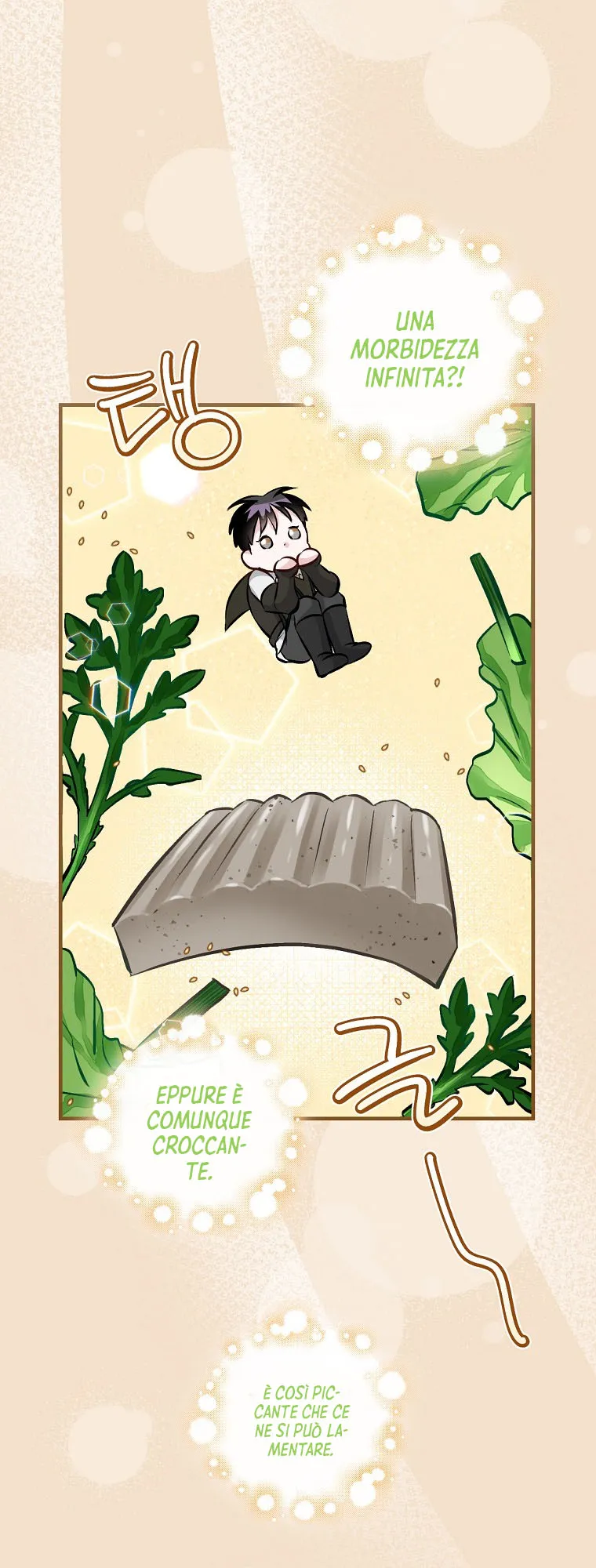 Read Gourmet Gaming IT Manga Online