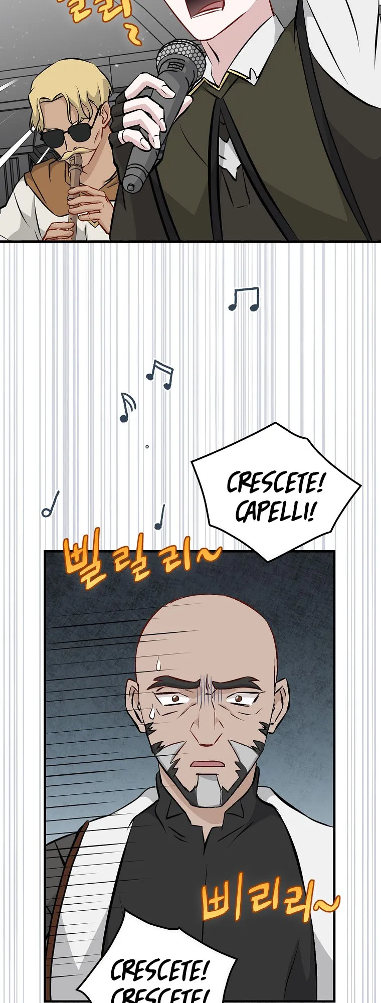 Read Gourmet Gaming IT Manga Online