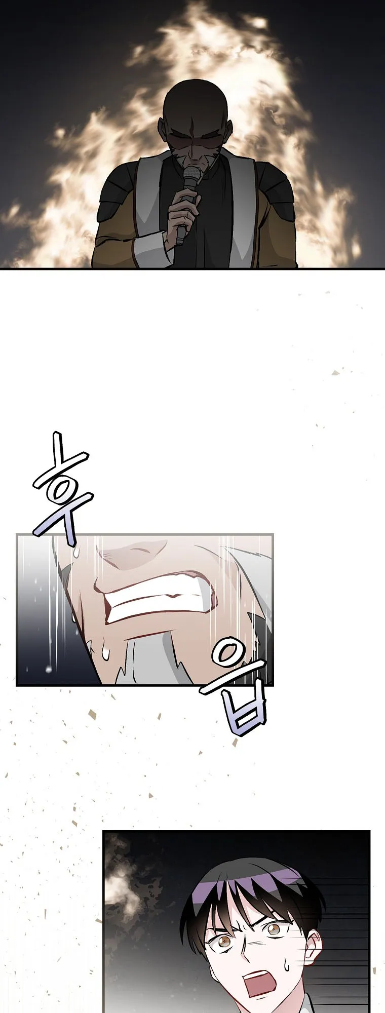 Read Gourmet Gaming IT Manga Online
