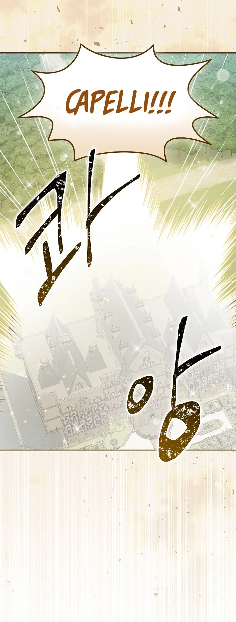 Read Gourmet Gaming IT Manga Online