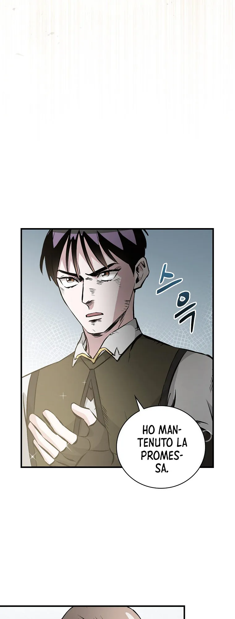 Read Gourmet Gaming IT Manga Online