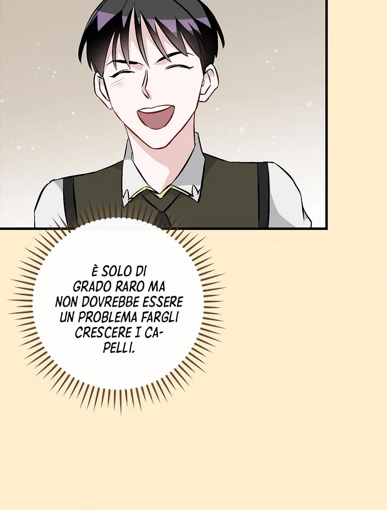 Read Gourmet Gaming IT Manga Online